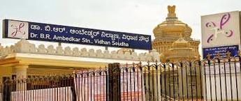 Advertising in Dr. B.R. Ambedkar Metro Station, Kiosk Metro Station Advertising in Bangalore